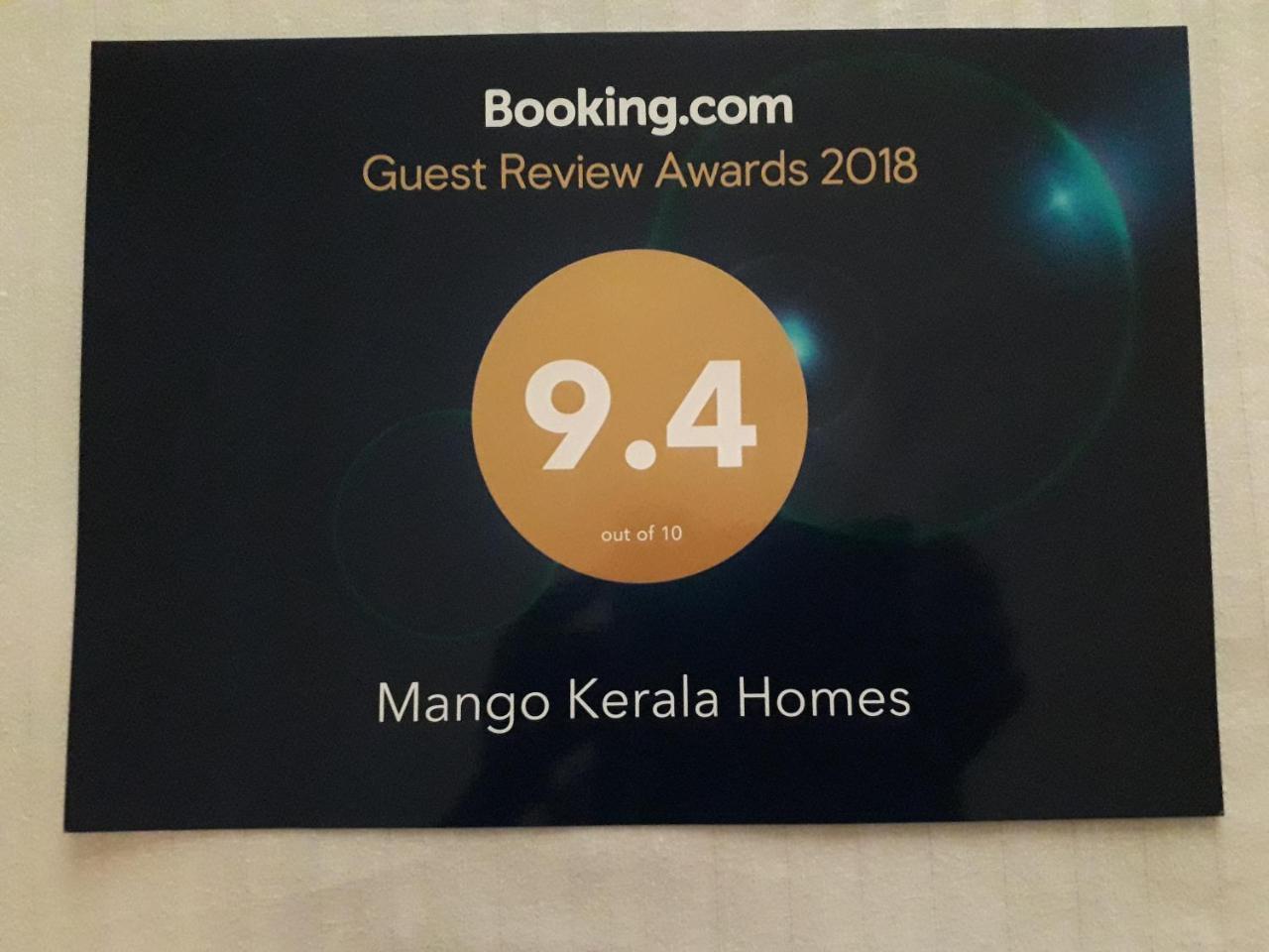 Mango Kerala Homes Kumarakom Ngoại thất bức ảnh